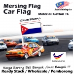 Mersing Car Flag 6x12inch 15x30cm FJD6123